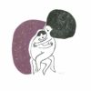Estampe Cécile Bernard "Les amoureux", 2021